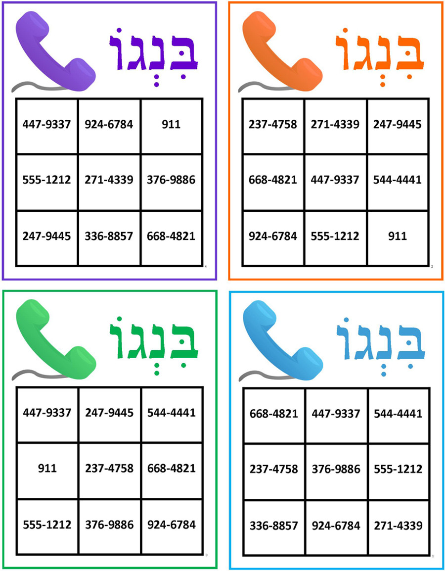 Keno telephone number