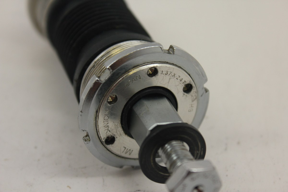 Suntour XC Pro MicroLite Bottom Bracket Grease Guard, 115mm x 68mm w