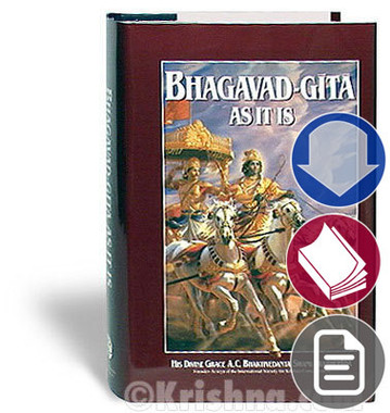 Bhagwat Geeta In Marathi Pdf