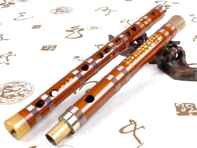 Buy Concert Grade Chinese Bitter Bamboo Flute Dizi Instrument with