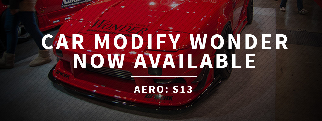 car-modify-wonder-s13-180sx-aero-brand-banner.jpg car-modify-wonder-s13-180sx-aero-brand-banner.jpg