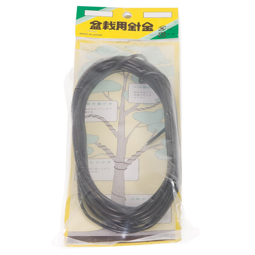 Aluminum Wire Roll35mm Guage