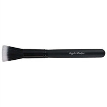 Brigette's Boutique Professional Duo Fibre Brush