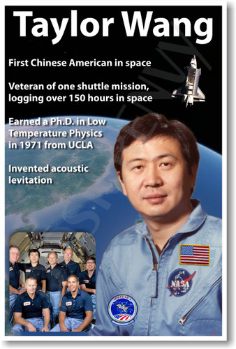 chinese space american space essay chinese space american space essay