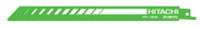 Hitachi 752014 Metal Cutting Sabre Saw Blade 225 x 19 x 0.9mm
