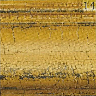 Katie's Color Sample - Black, Mustard Crackle , No Trim