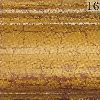 Katie's Color Sample - Barn Red, Spicy Mustard Crackle, Buttermilk Trim