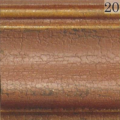 Katie's Color Sample - Black, Barn Red Crackle, Spicy Mustard Trim