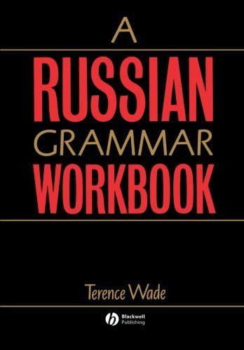 This Russian Grammar Book 33