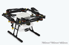 Agras MG-1 Agriculture Spraying Drone