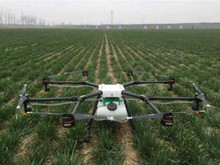Agras MG-1S Agriculture Spraying Drone