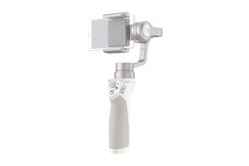 Osmo Mobile Silver