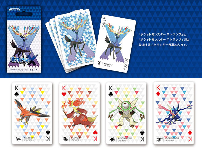Pokemon poker playing cards