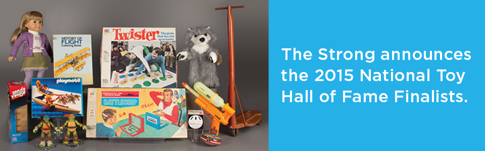 toy hall of ame