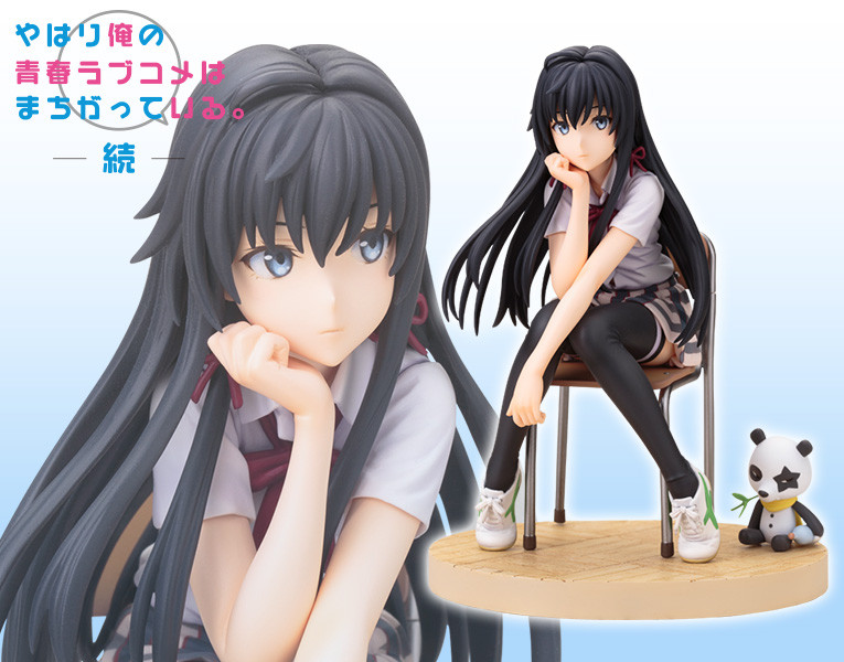 yukino yukinoshita figure kotobukiya