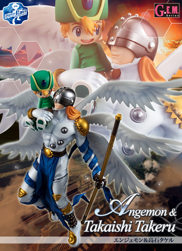 main_angemon_0731__71274.1438071041.1280.1280.jpg