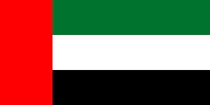 flag-of-the-united-arab-emirates.svg.png