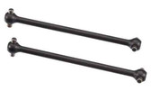ARRMA 310401 Dog Bone 80mm (2) (ARR310401)