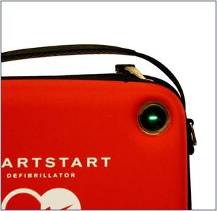 How To Maintain A Philips Heartstart Onsite Aed