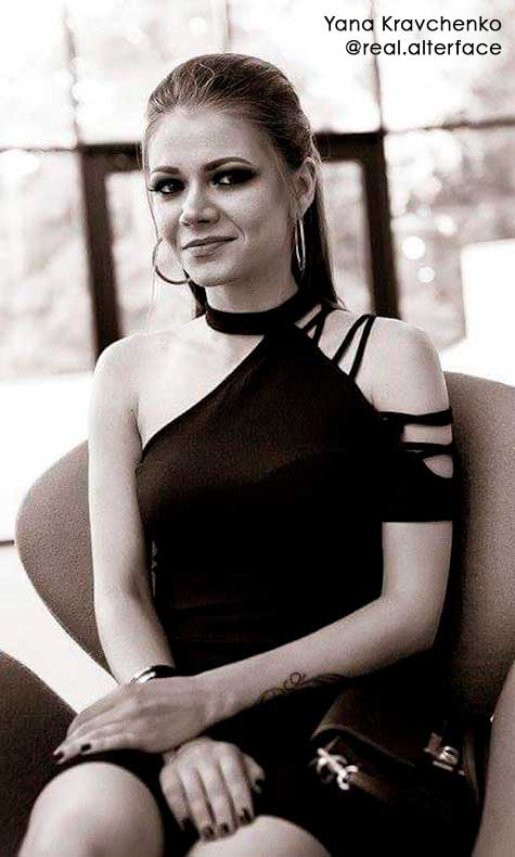 yana-bio-pic.jpg yana-bio-pic.jpg