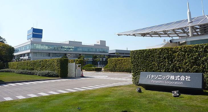 panasonic-headquarters-japan.jpg panasonic-headquarters-japan.jpg