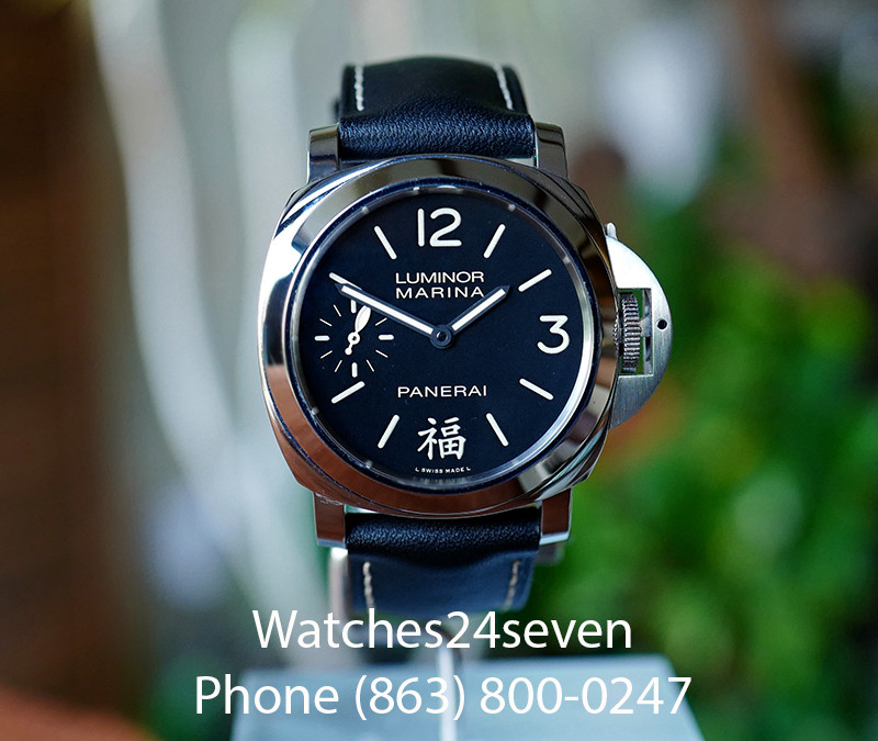 Pam 366 2024