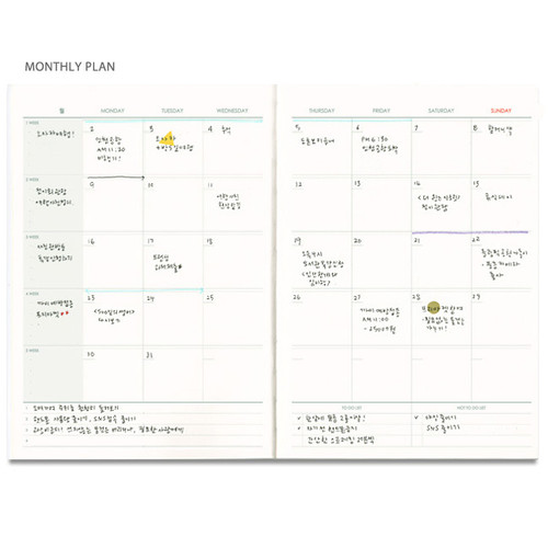 daily monthly planner