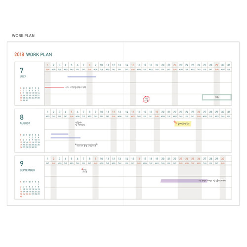 daily planner 2018