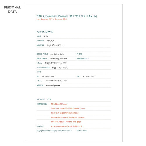 planner weekly