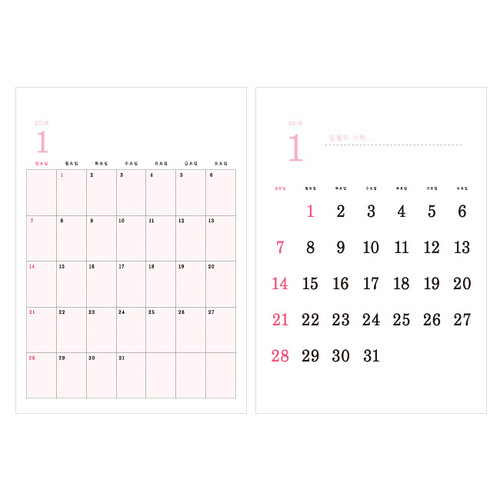 calendar small