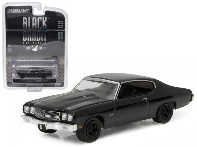 1970 chevelle ss toy car