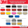 3M 7125 Series Vinyl Color Chart Options - Wet Installation Vinyl