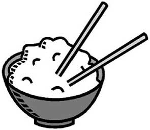 bowl.jpg bowl.jpg