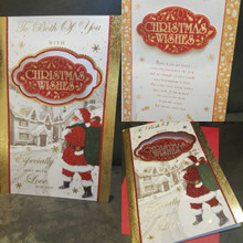 Both Of You Luxury Christmas Card full colour insert