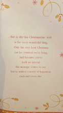 To Both Of You Luxury Christmas Card