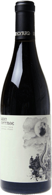 Burn Cottage 2013 Pinot Noir 750ml Burn Cottage 2013 Pinot Noir 750ml