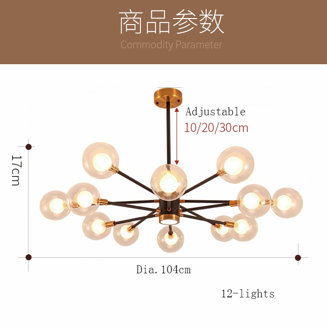 Double Glass Lampshade LED Chandelier Light Modern Style Living Room Horizon Lights