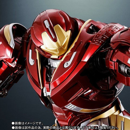 chogokin x s h figuarts hulk buster mark 2 0 avengers infinity war