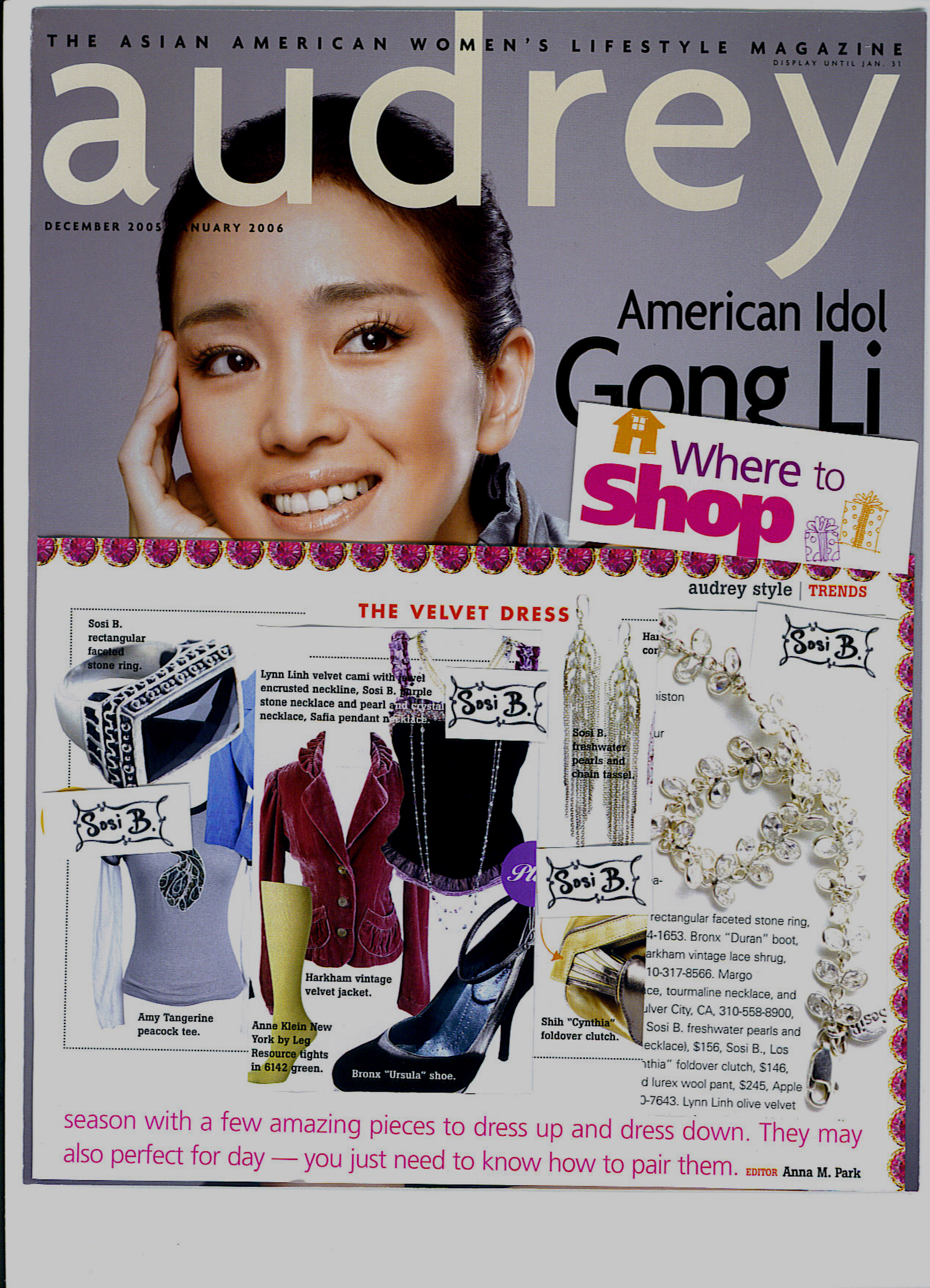 audrey-tear-sosi-b.jpg audrey-tear-sosi-b.jpg