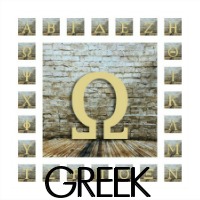 Greek Letters