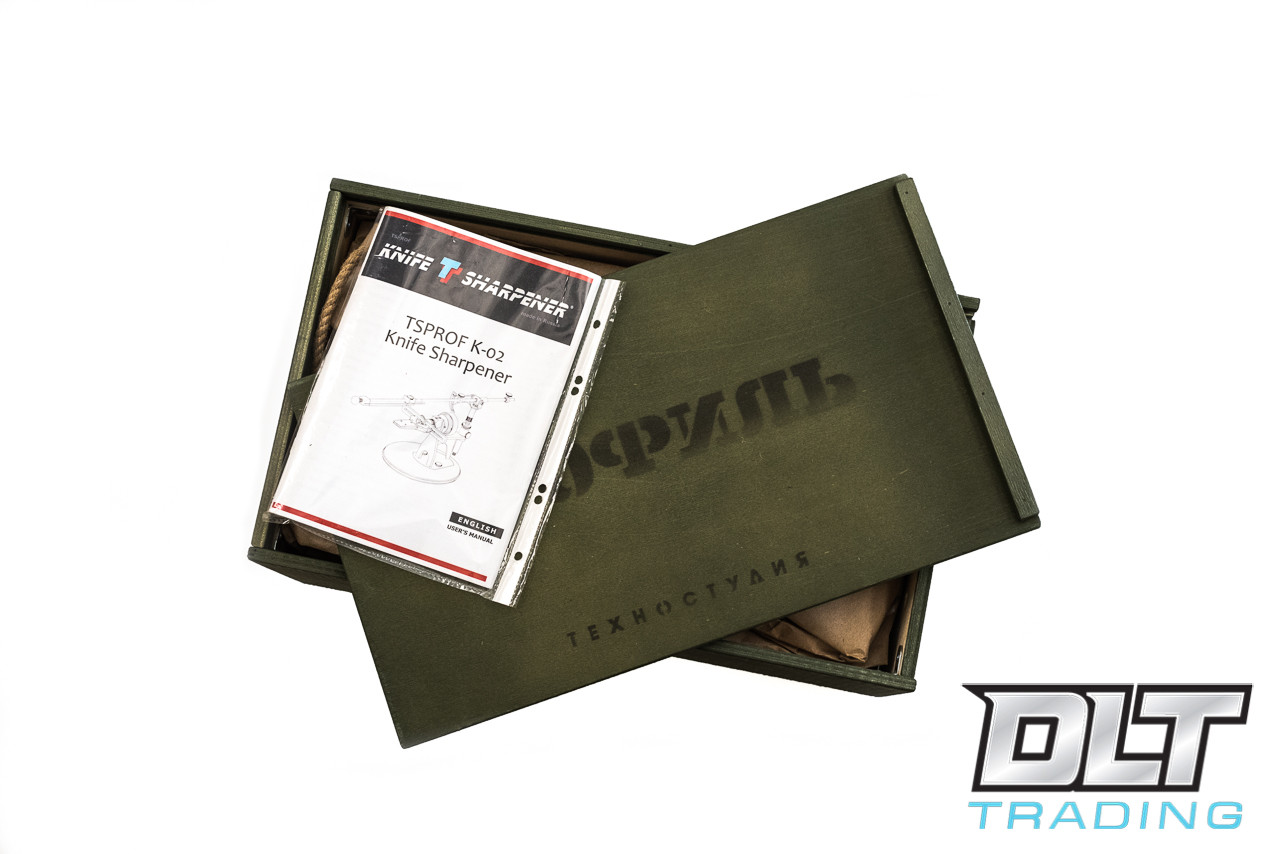 Knife trading system