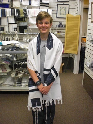 Ben - Bar Mitzvah is December 9, 2018. Ben chose an Argaman 3 piece set in shades of blue and maroon accents.