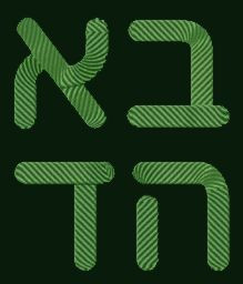 081 Hebrew Font081 Hebrew Font