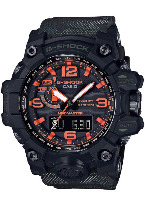 G-Shock Mudmaster Maharishi Collab Limited Edition | Watches.com